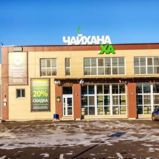 Фотография гостиницы Чайхана Ха