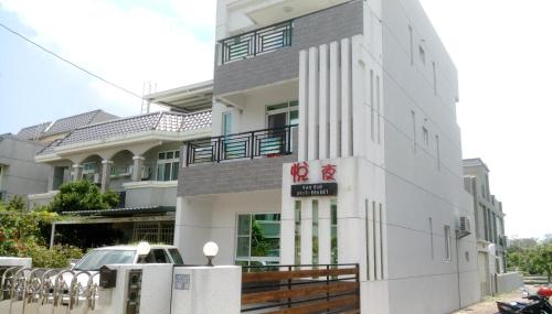 Фотография мини отеля Yeh B&B