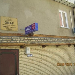 Фотография гостиницы Graf