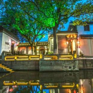 Фотографии гостиницы
Tongli 1917 Best South Inn