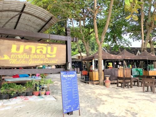 Фотография гостиницы Malibu Samed Resort