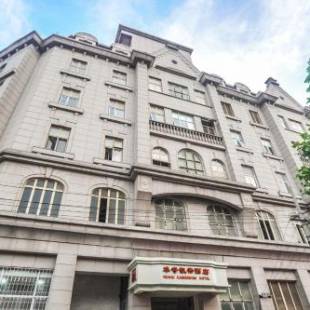 Фотографии гостиницы
Qingdao Hua Qi Kaiserdom Hotel