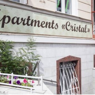 Фотография гостиницы Кристал