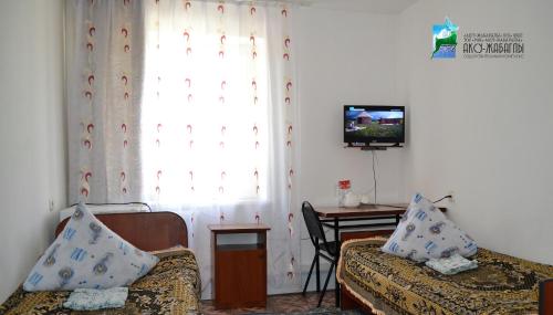 Фотографии санатория
Аксу Жабаглы