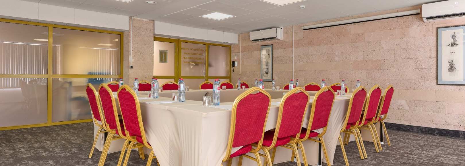 Фотография конференц-зала Домодедово