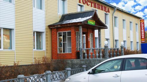 Фотография гостиницы Турист