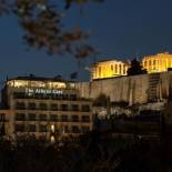 Фотография гостиницы The Athens Gate Hotel
