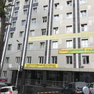 Фотография гостиницы Marine Wave