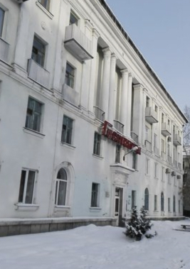 Фотография гостиницы Центральная