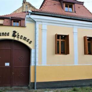 Фотографии гостевого дома
Thomas Guesthouse