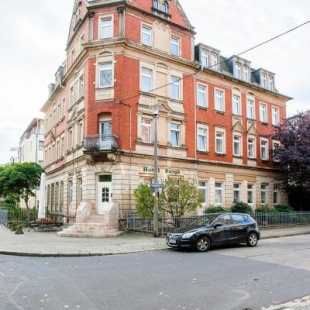 Фотография гостиницы Hotel Burgk