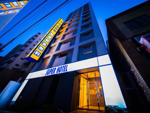 Фотография гостиницы Super Hotel Tokyo Nihonbashi Mitsukoshimae