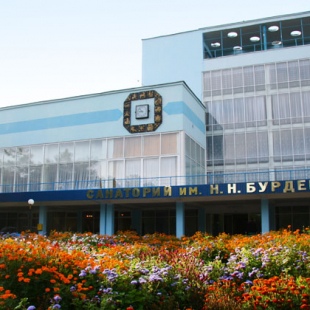 Фотография санатория Им. Бурденко