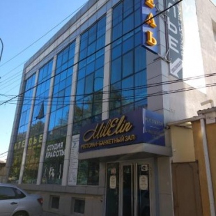 Фотография гостиницы МилЭлин