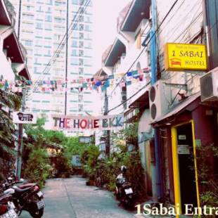 Фотографии хостела
1sabai