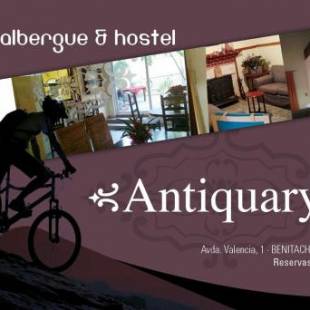 Фотографии хостела
Casa Antiquary