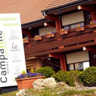 Фотографии гостиницы
Campanile Epernay - Dizy 51530