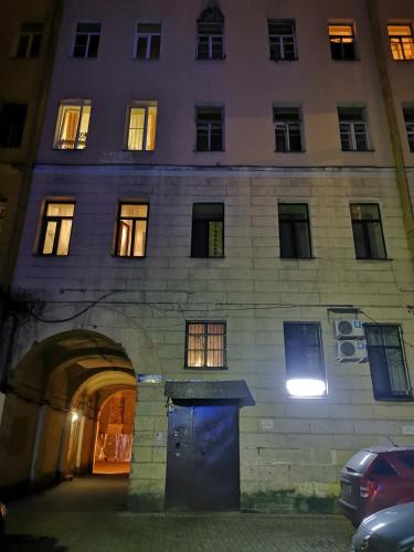 Фотография апарт отеля Вирий на Гончарной, 11а