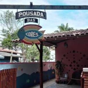 Фотографии мини отеля
Pousada Das Cores