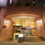 Фотография гостиницы Hotel Wing International Nagoya