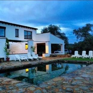 Фотографии гостевого дома 
            Casa Rural Monterrey Aroche