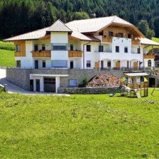 Фотографии апарт отеля
Residence Stefansdorf