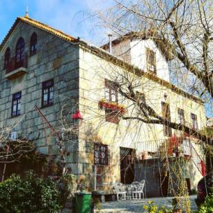 Фотографии гостевого дома
Casa do Fundo - Sustainable & Ecotourism