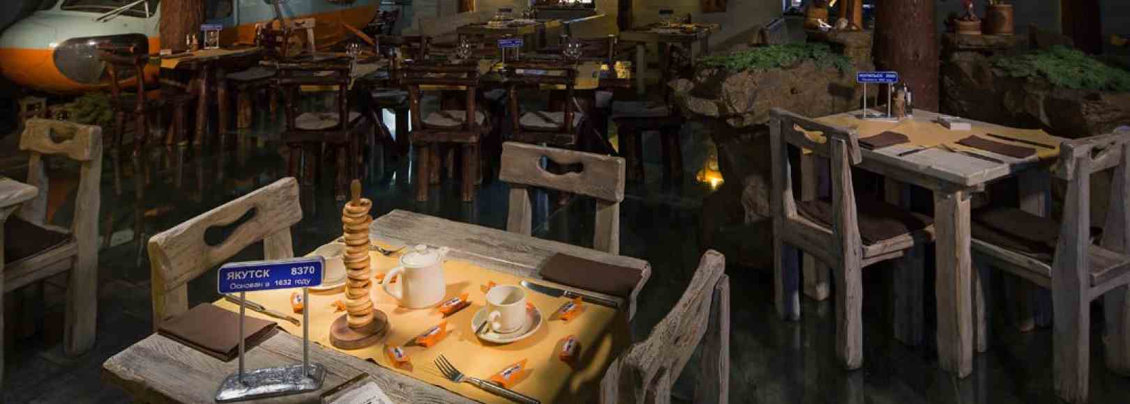 Фотография банкетного зала Экспедиция Основной зал