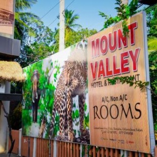 Фотография гостиницы Hotel Mount Valley & Yala Safari