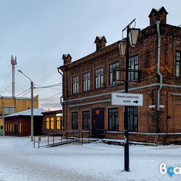 Фотография музея Нижнесалдинский краеведческий музей