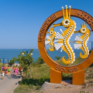 Фотография достопримечательности Пляж Каменка