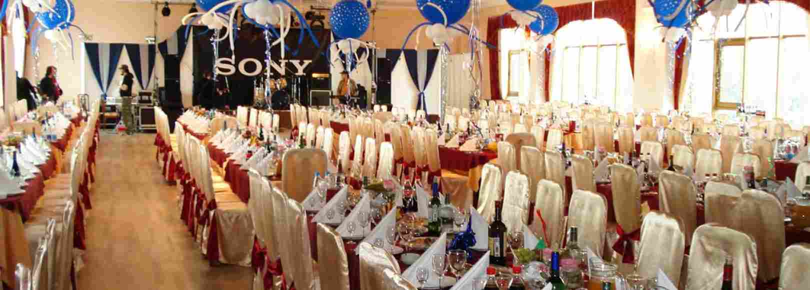 Фотография банкетного зала Покровский