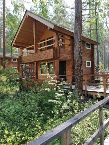 Фотография гостевого дома Светлая поляна