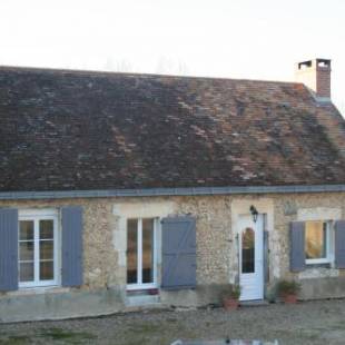 Фотографии гостевого дома
La Basse Biguerie proche zoo de la flèche