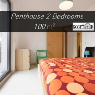 Фотографии апарт отеля
Rooftop Luxembourg Ville