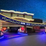 Фотография мини отеля Hotel LaLa (Adult Only)