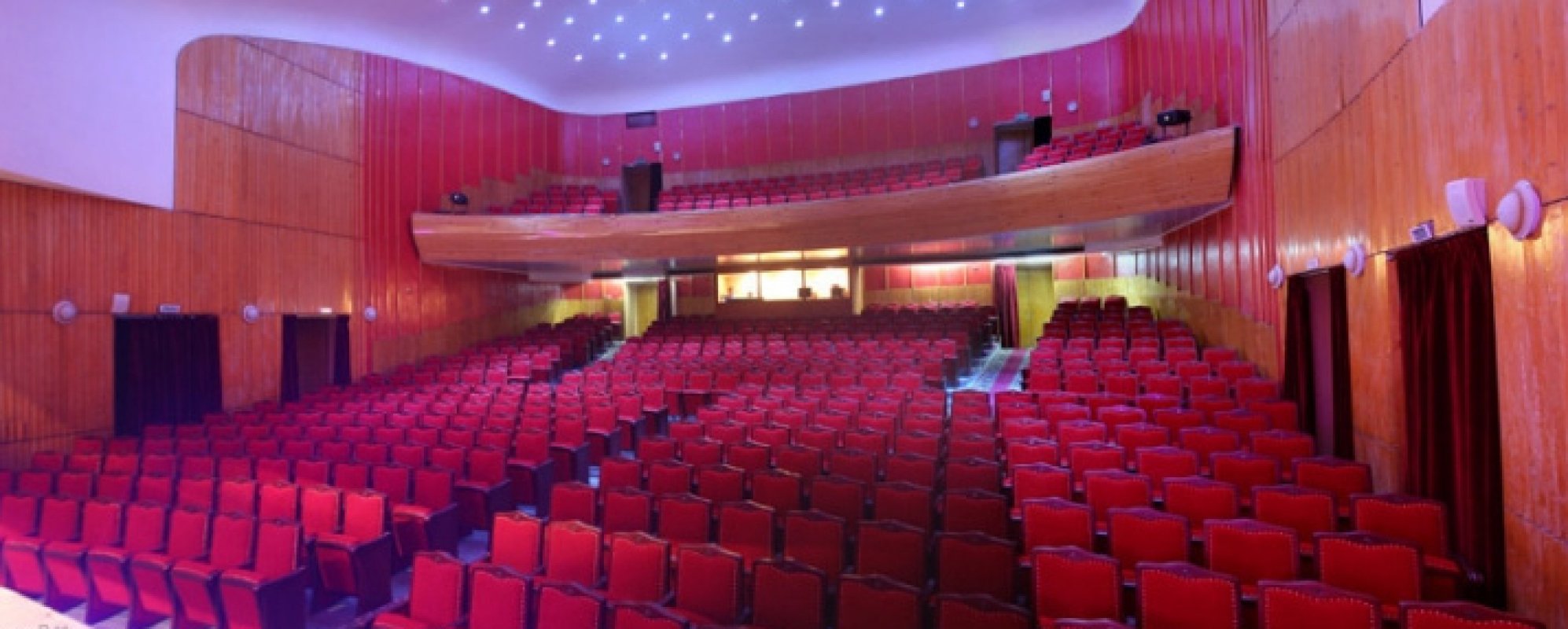 Фотографии конференц-зала Концертный зал им. С. И. Танеева 