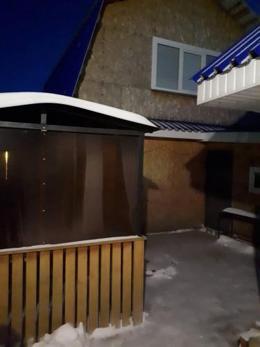 Фотография гостевого дома В Продснабовском, 9