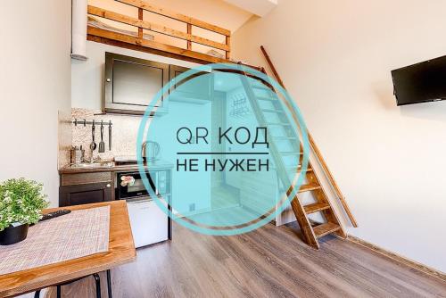 Фотография квартиры Piter Palace Inter