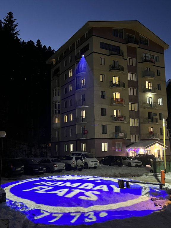 Фотография квартиры Апартаменты Dombay Flats