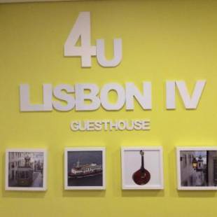 Фотографии гостевого дома 
            4U Lisbon IV Guesthouse