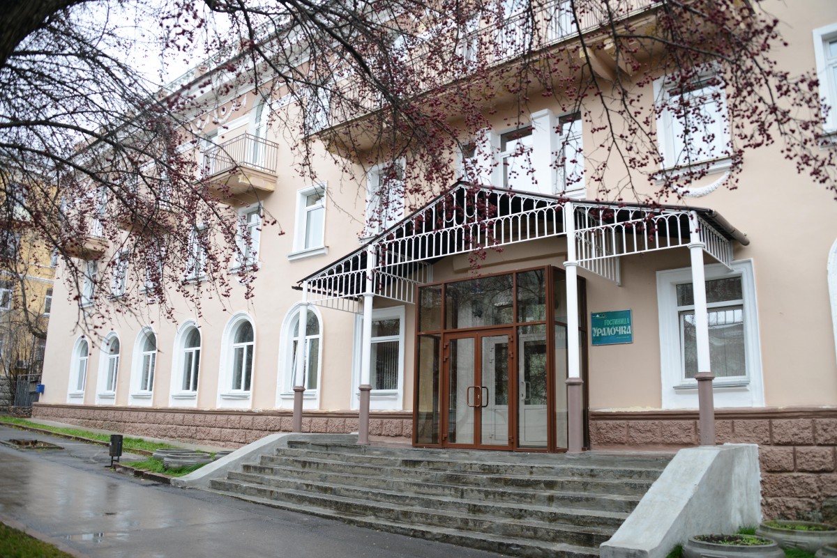 Фотография гостиницы Уралочка