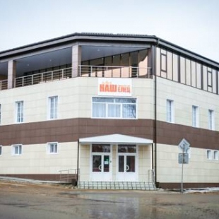 Фотография гостиницы Наш Елец