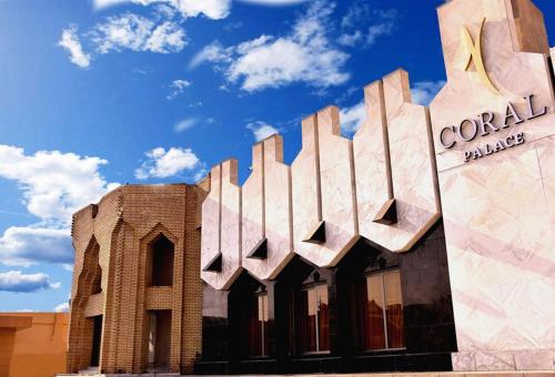 Фотографии гостиницы
Coral Palace Hotel