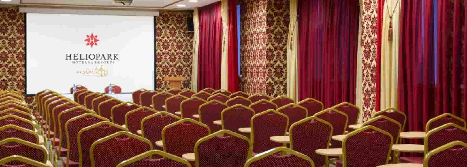 Фотография конференц-зала Фестивальный