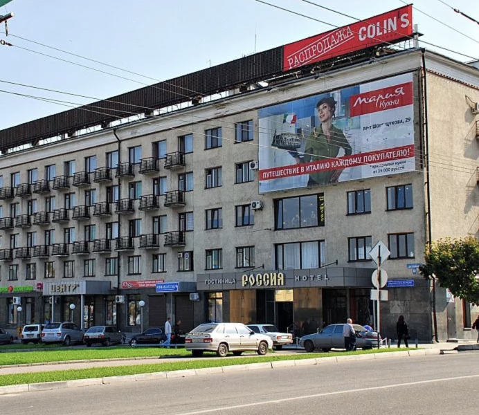 Фотография мини отеля Россия