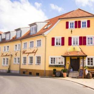 Фотографии гостевого дома 
            Landhotel und Weingasthof Schwarzer Adler
