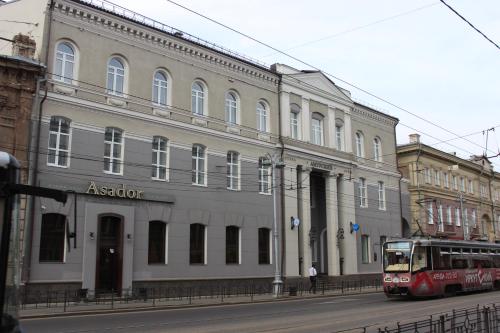 Фотография гостиницы Отель Амурский