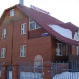 Фотография мини отеля У Переправы