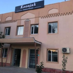 Фотография хостела Koonjak